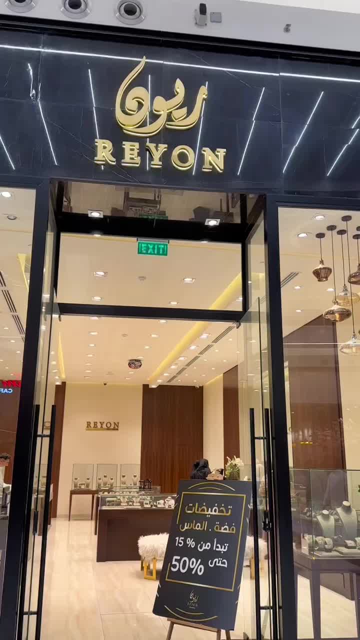 @reyonjewellery