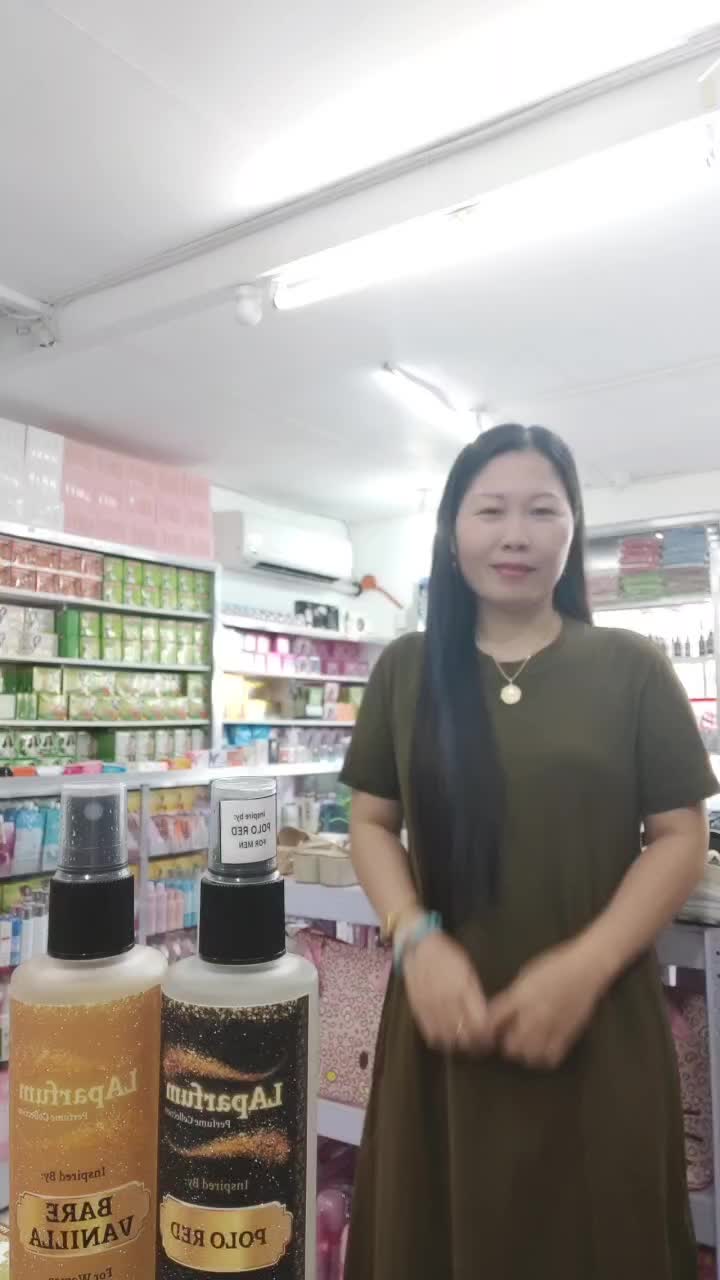 @BEAUTELIGENTE BOUTIQUE