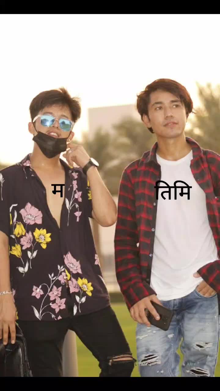 @suren limbu