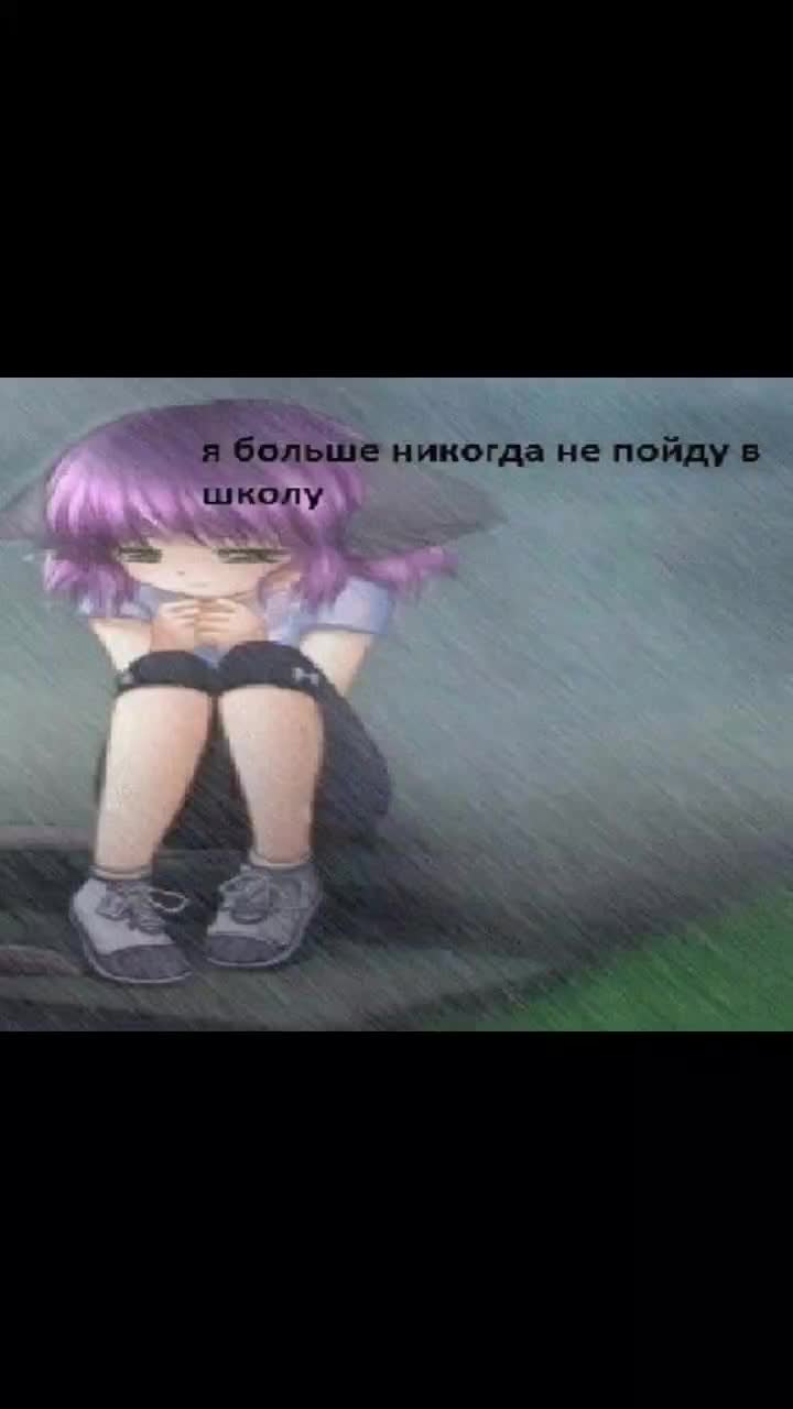 @mitsukeru