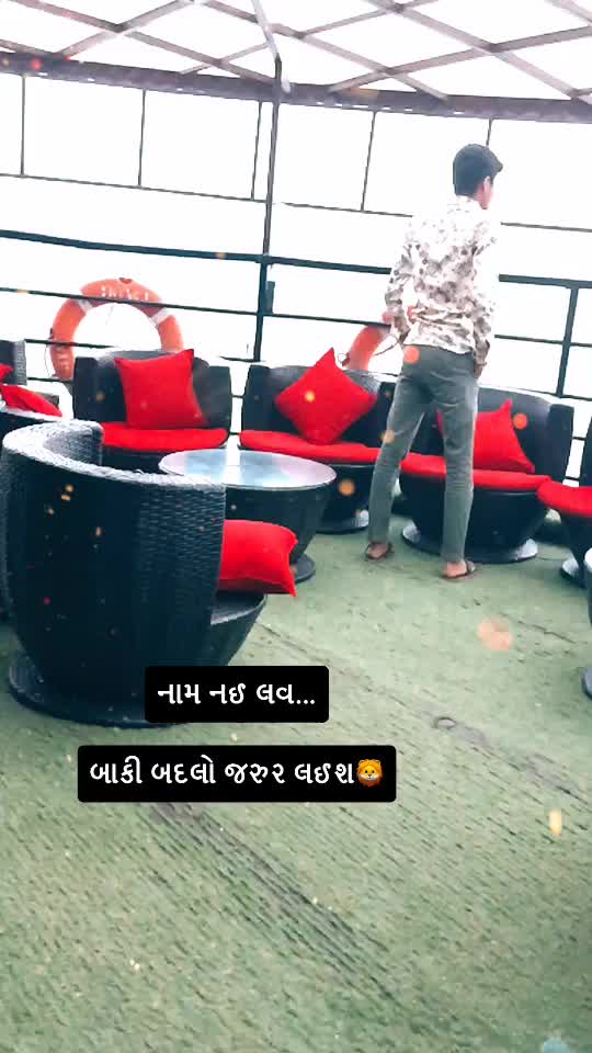 @Smit chavda