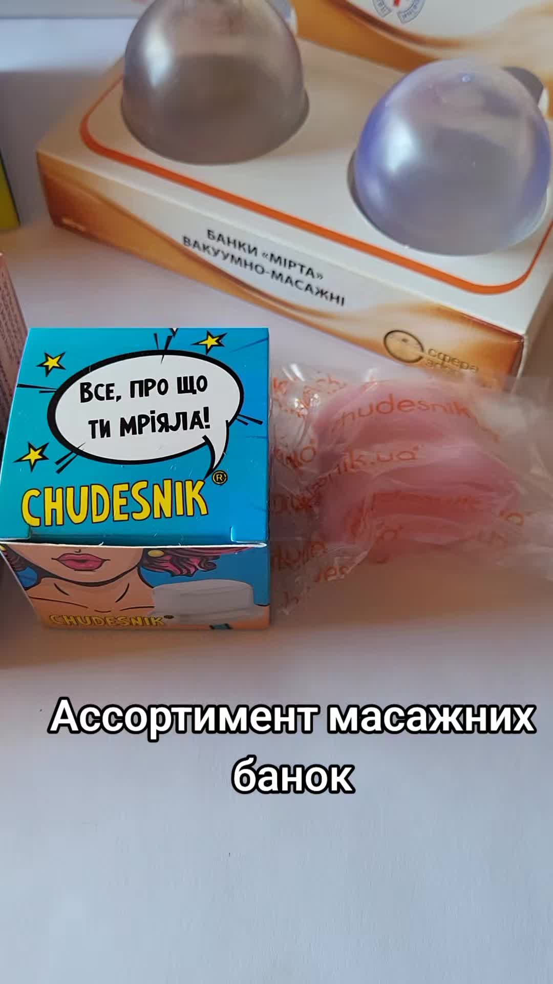 @Mtvfarm🇺🇦