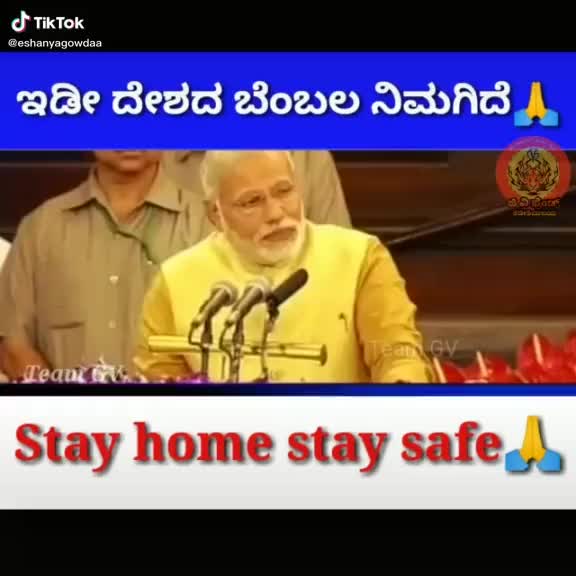 @Paddu Koli