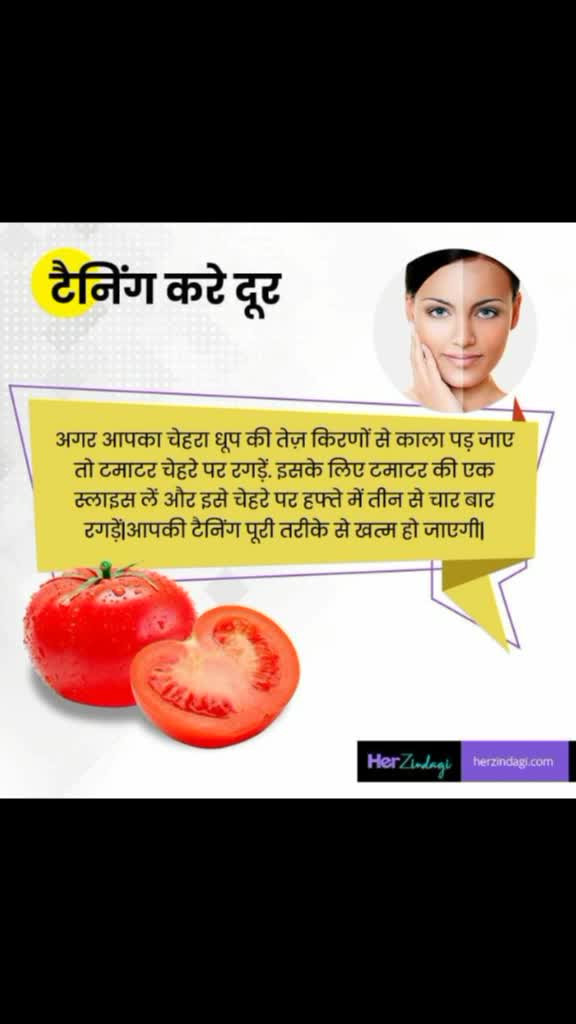 @Sakshi Jaitly Ahuja