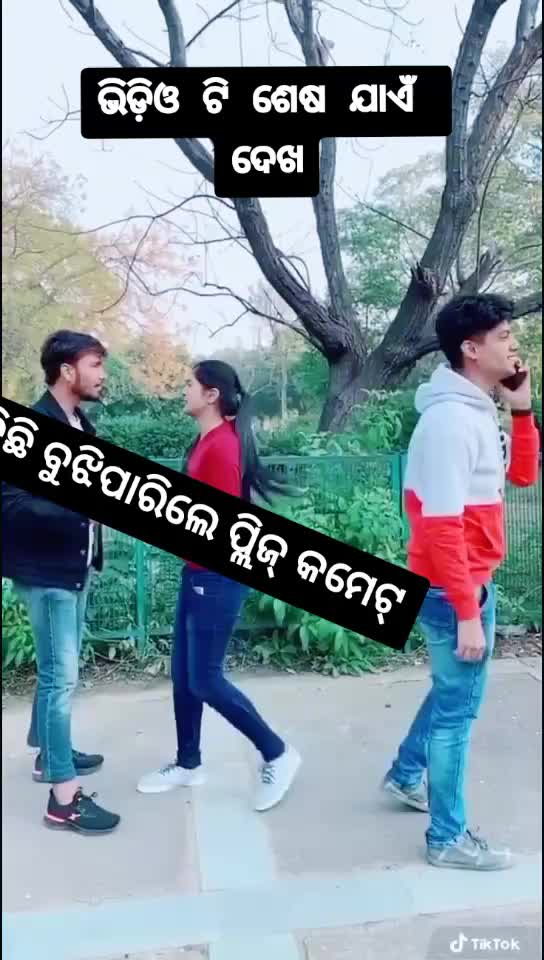@R. K sahoo