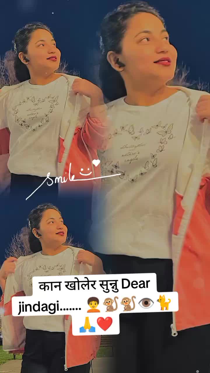 @sabita giri devkota