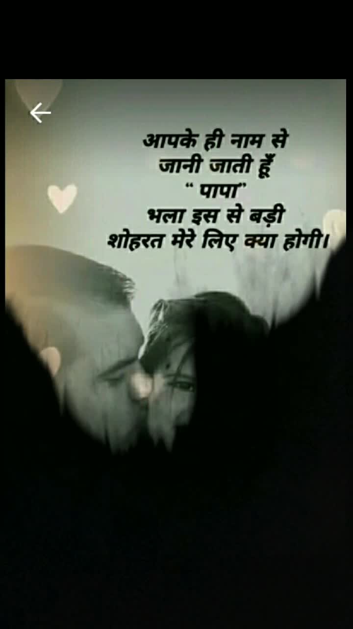 @smiley..Bhavna..
