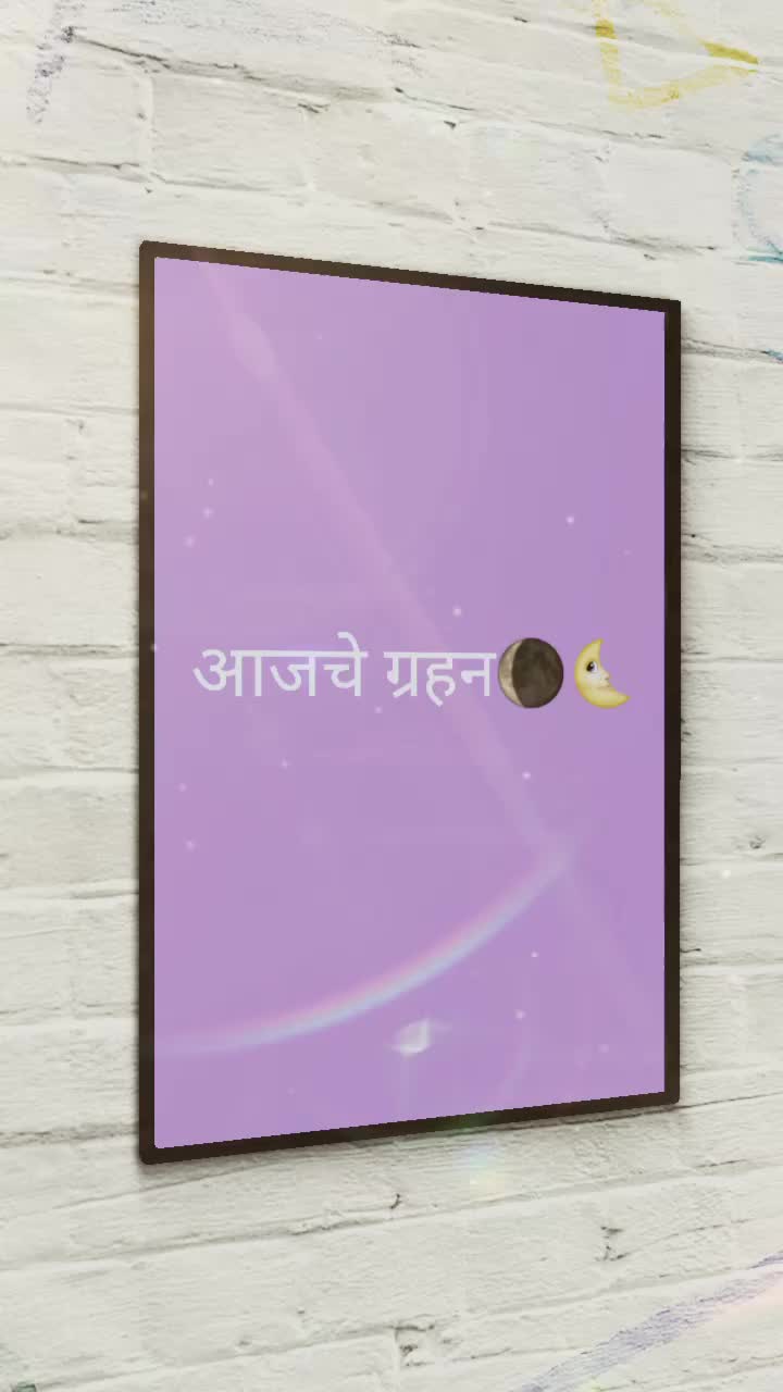 @Kalyani Chaudhari