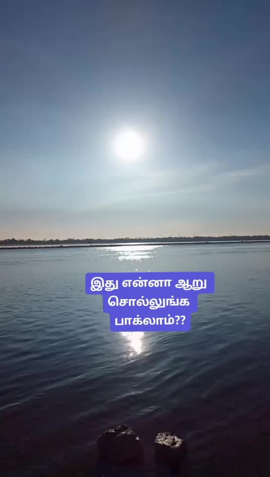@Trīçhý__sâthísh