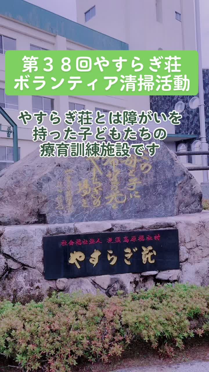 @SSK_総合システム管理株式会社