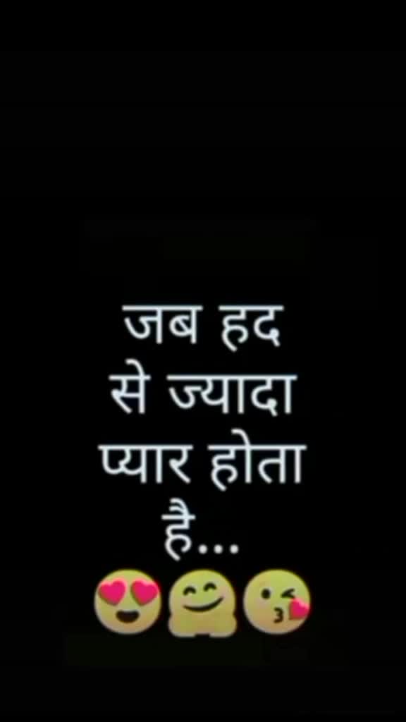@๐๐papa ki pari๐ ?