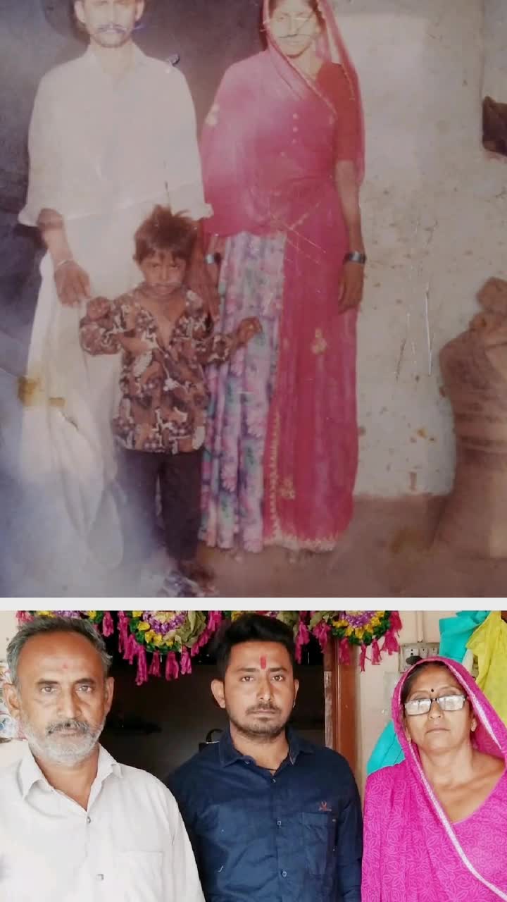 @Chirag Gohil Asara💔
