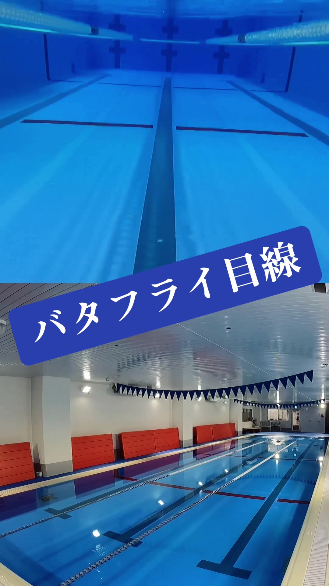 @トゥリトネス