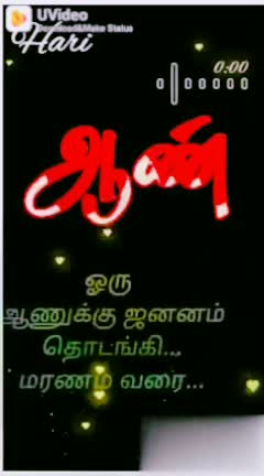 @Ganesh Nadar Lgn