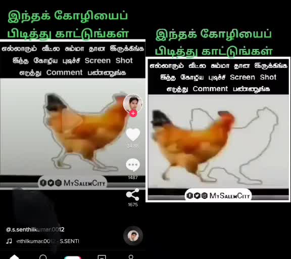 @🇷🇴சத்ரியன்🇷🇴⚔️⚔️