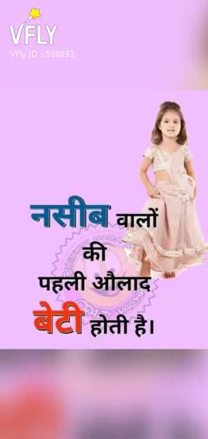 @Biswajit