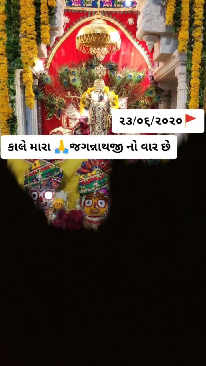 @🙏Jay Maa Chamunda🙏