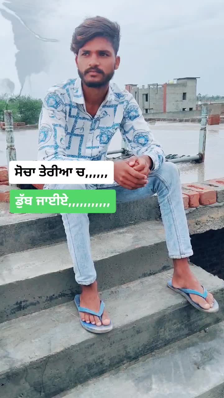 @Deep boy5