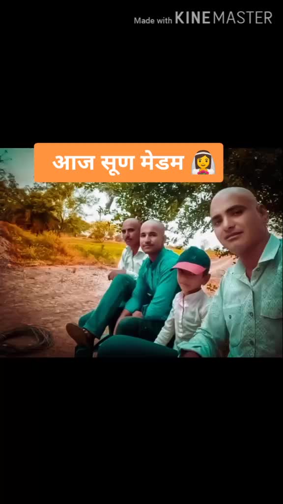 @vajesing Gurjar