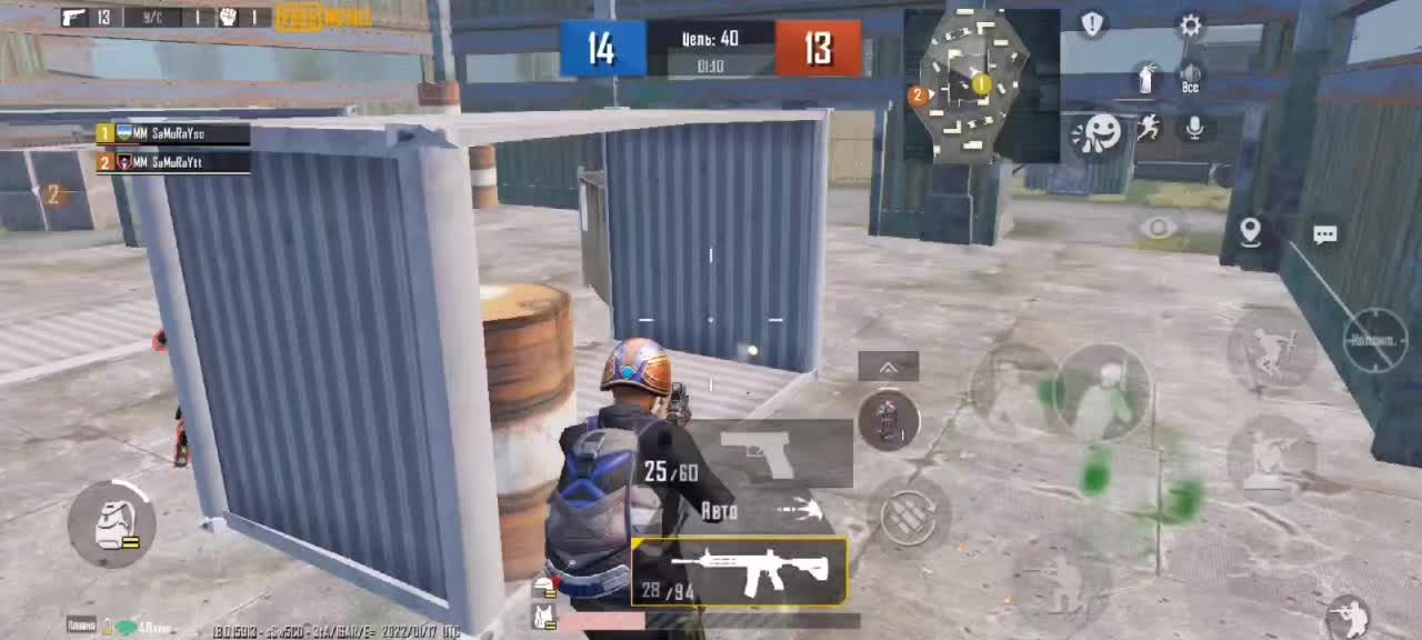 @TDM MASTER_ᴾᵁᴮᴳ🎮👑🔪