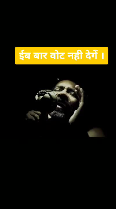 @sanjeev arya