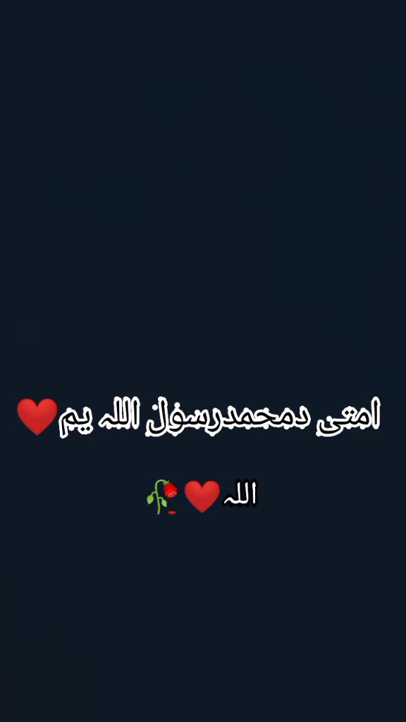 @🥀𝑩𝑨𝑱𝑨𝑼𝑹 𝑮𝑹𝑬𝑬𝑵🥀
