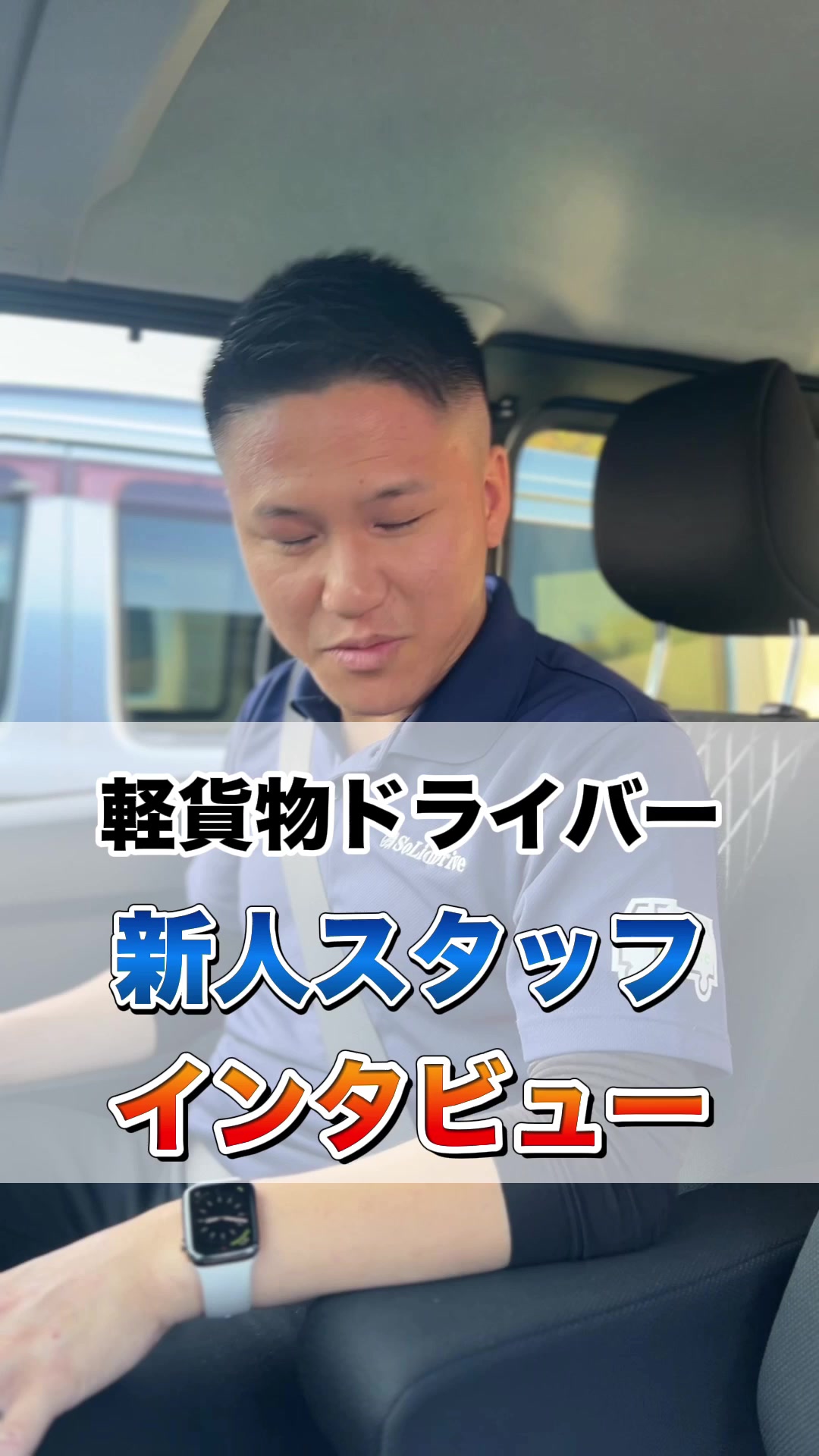 @ソリッドドライブ
