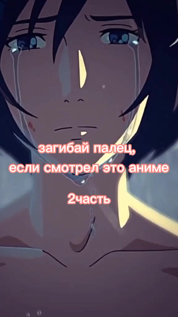 @🛐ᴀᴋᴀᴋᴜ🛐