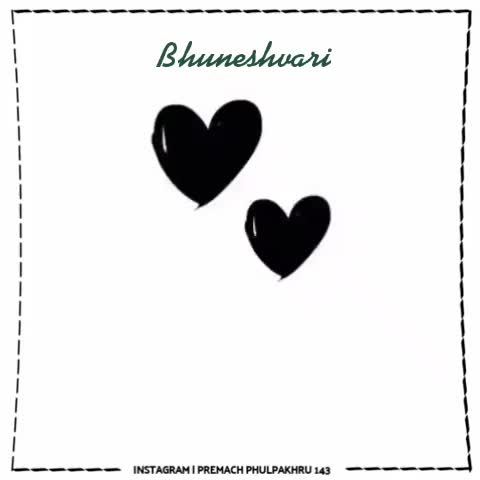 @Shubham Bhoyar
