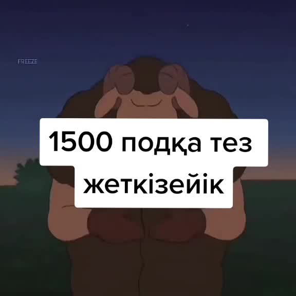 @джедай kosai