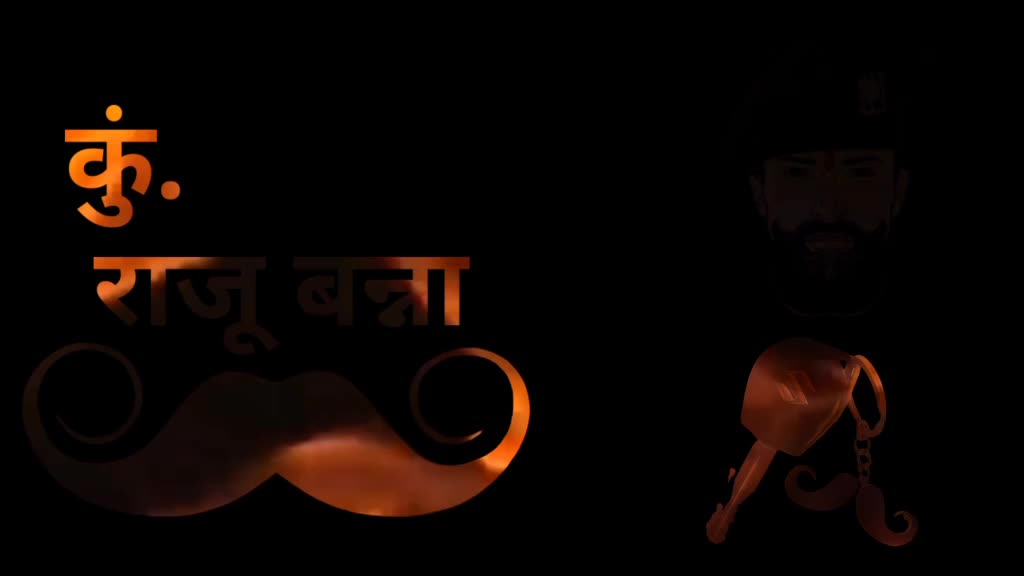 @🔥7773 Bullet Raja🔥