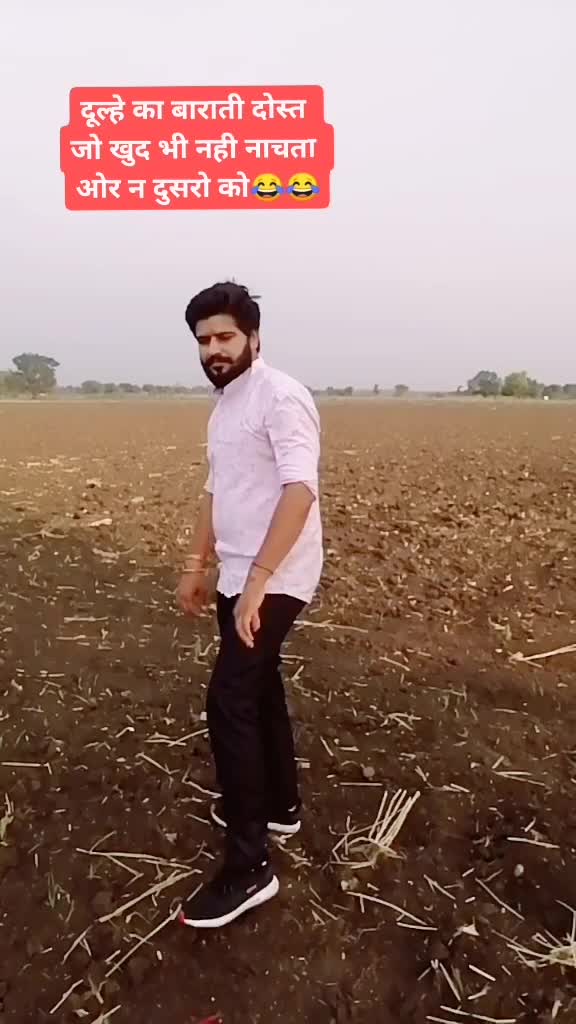 @तातो बलग खाती😠