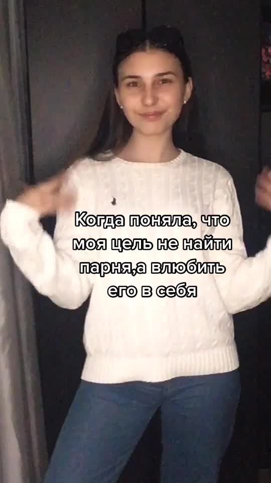 @🖤🖤🖤Настёна🖤🖤🖤