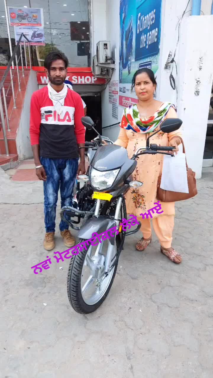@sukhwinder kaur