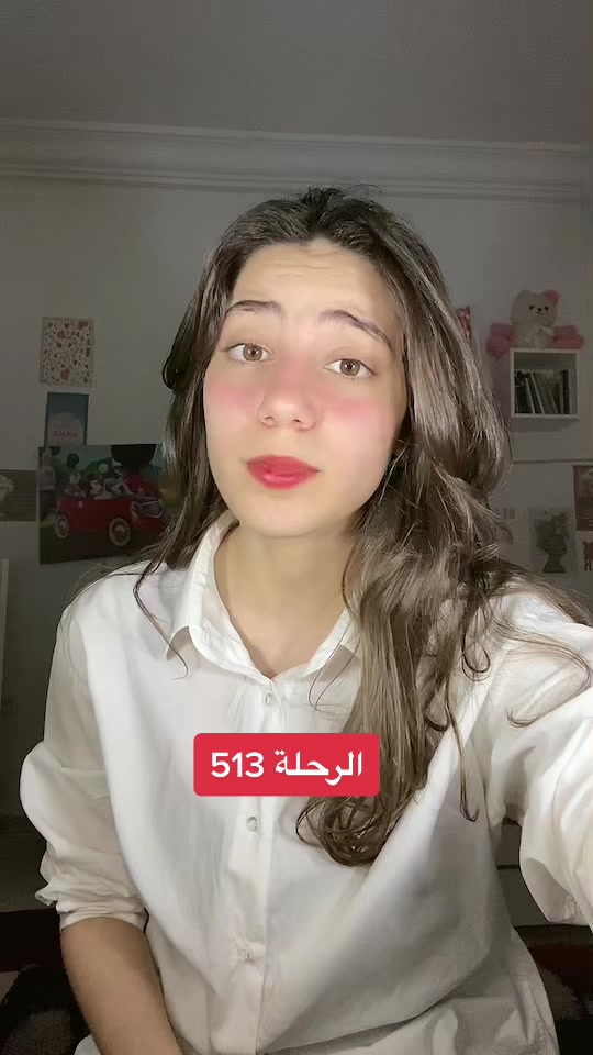 @Eya