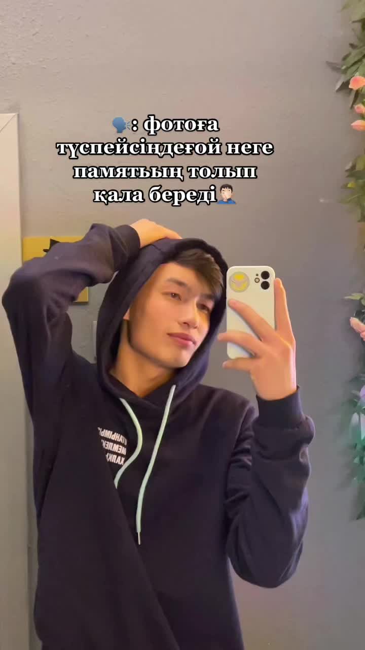 @880 SMM 08