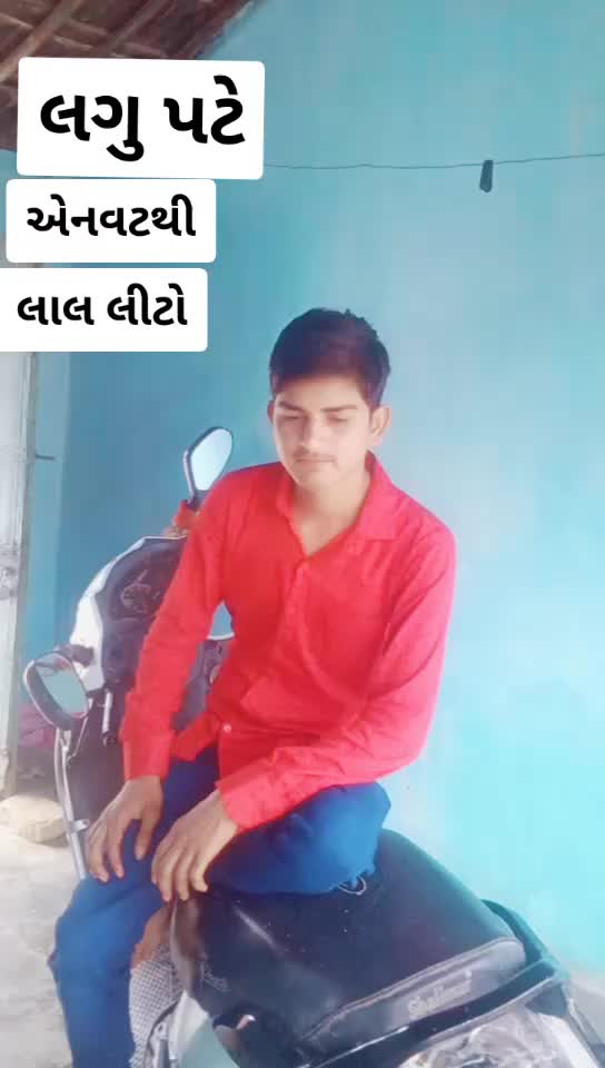 @rahulkoli