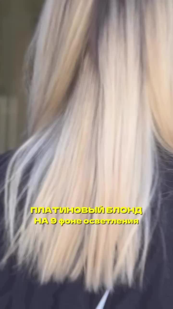 @Стрижки прически