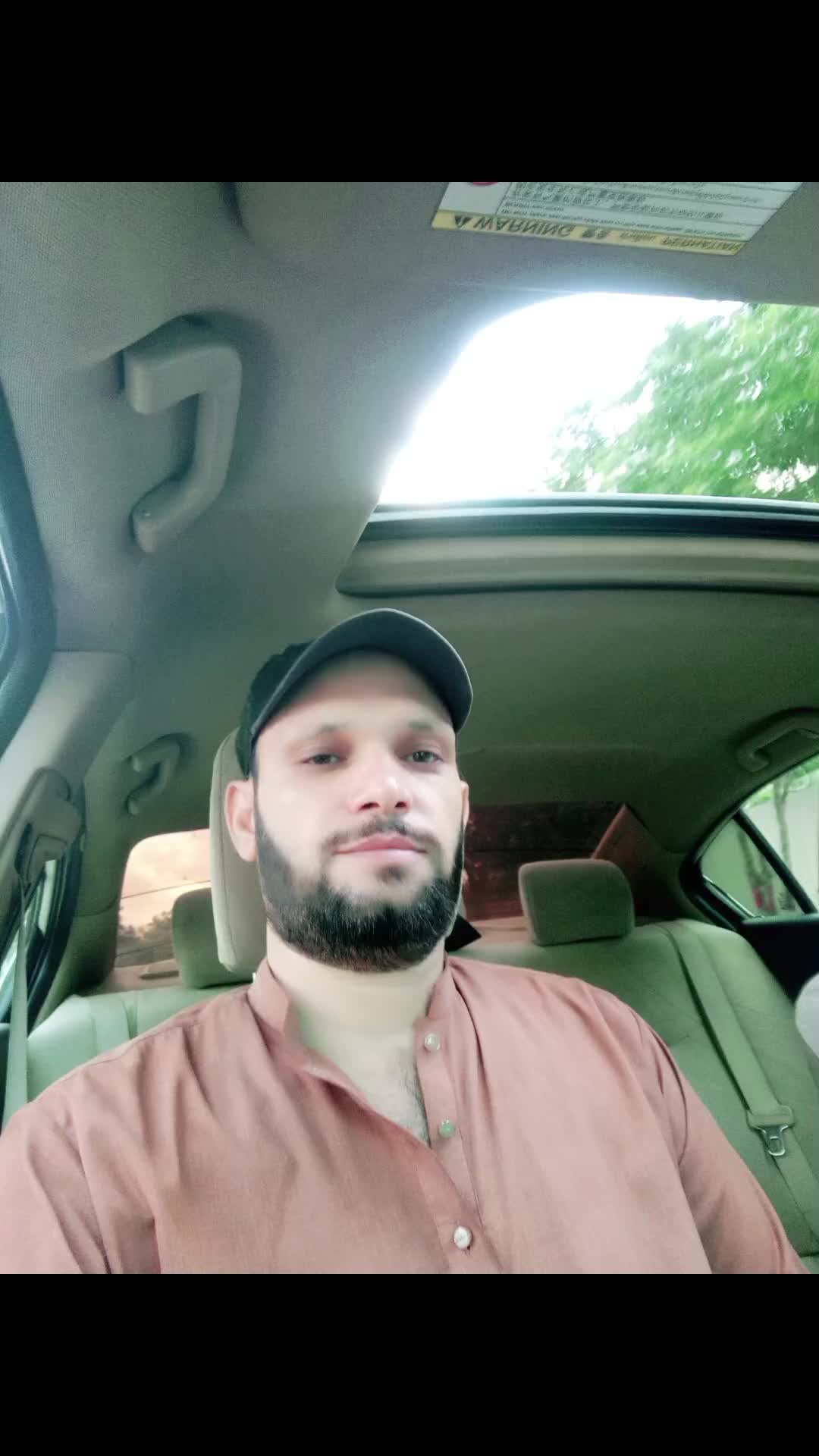 @Altaf afraid DX(🤘){] [}