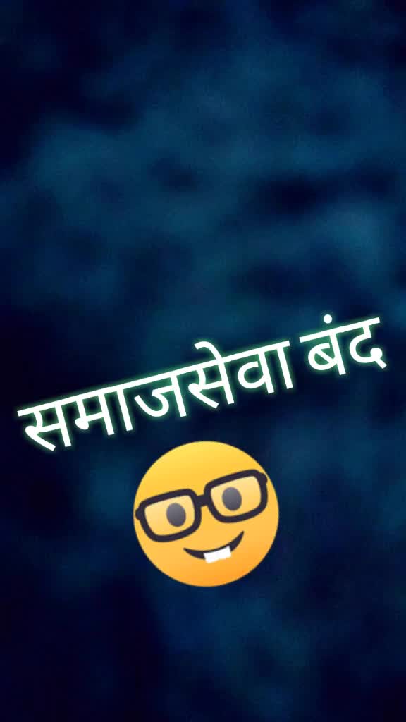 @Rushikesh Dhanke