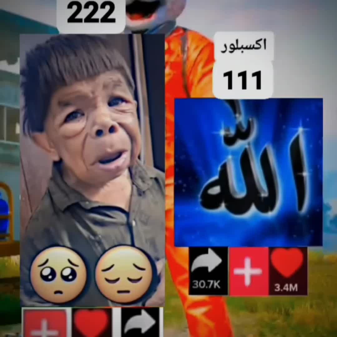 @صــعـب ٭