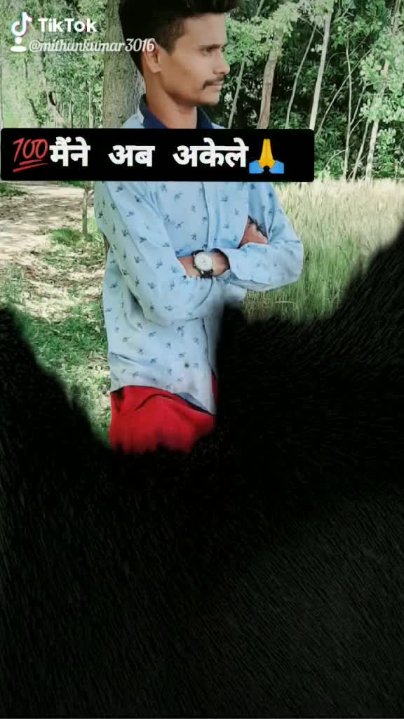 @Mithun Kumar