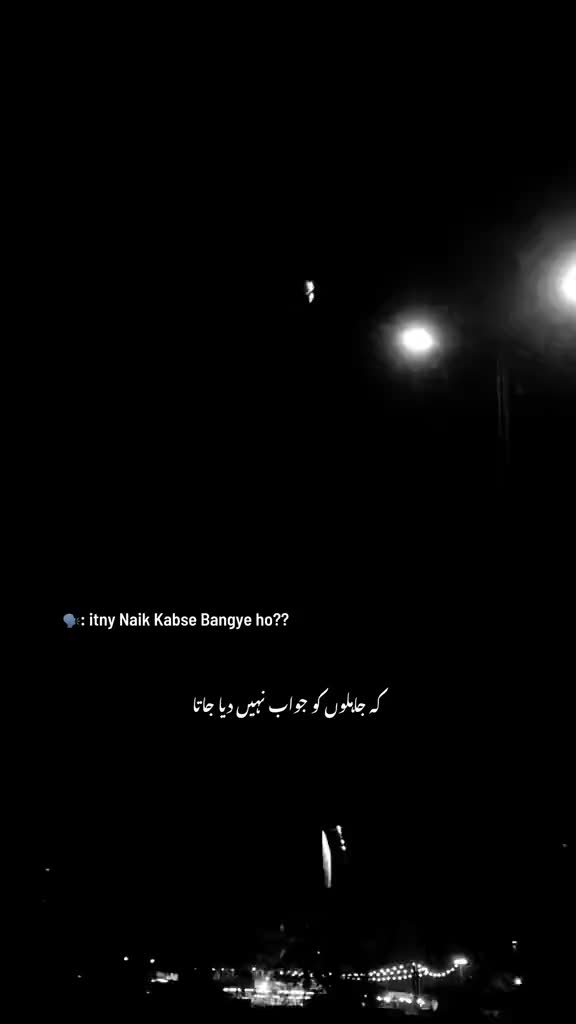 @✓••🖤••بلوچ••🖤••✓