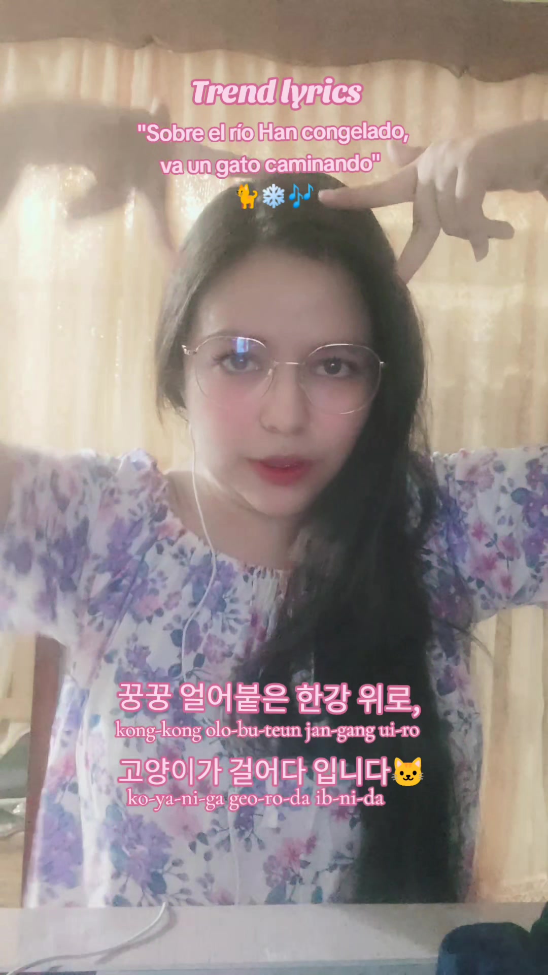 @Estefy☯️ 테이김🌸🪽