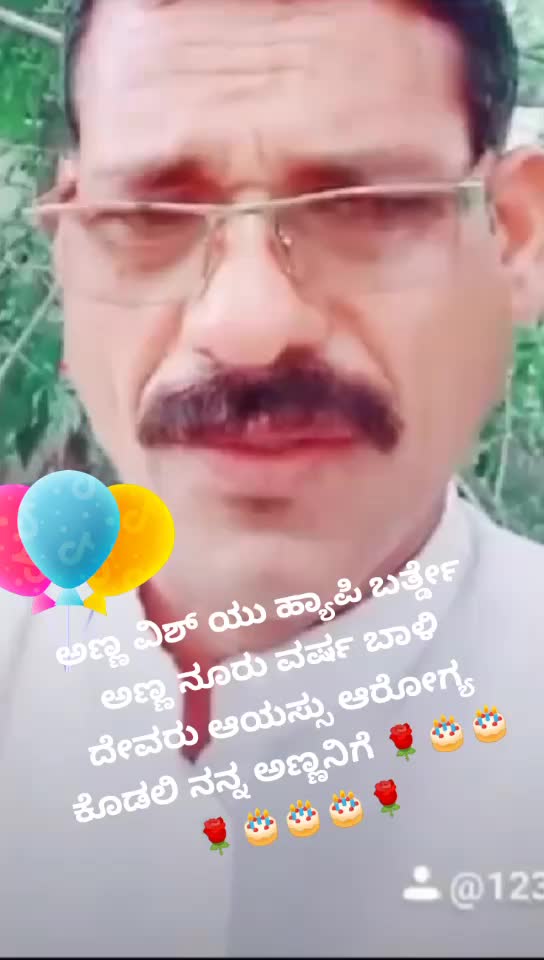 @lakshmi