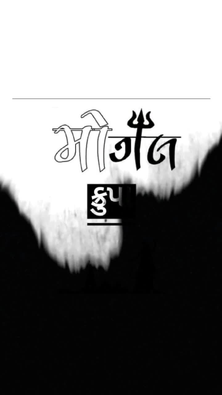 @《Mogal ma no ladko》