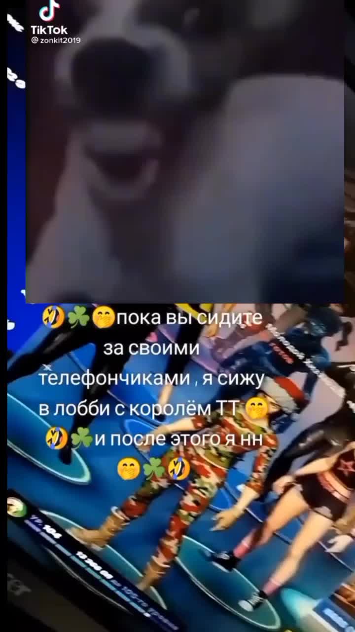 @п̷р̷о̷с̷т̷о̷ ч̷е̷л̷