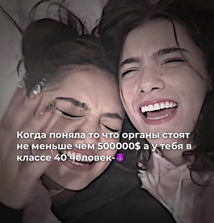 @Америкс🎧🤍