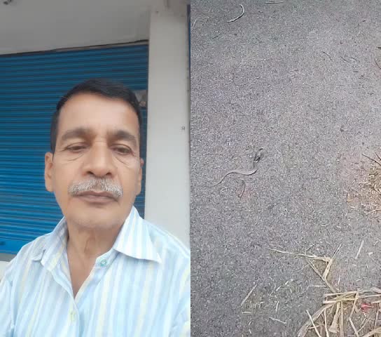 @ಆರಾಮು