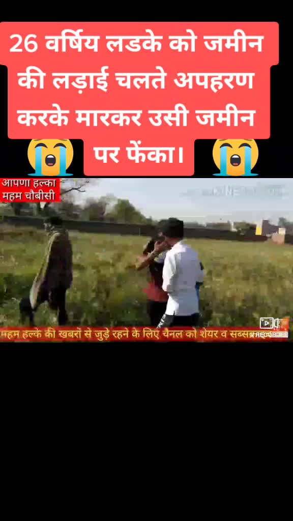 @pajibdabaniya🤙🤙🤙